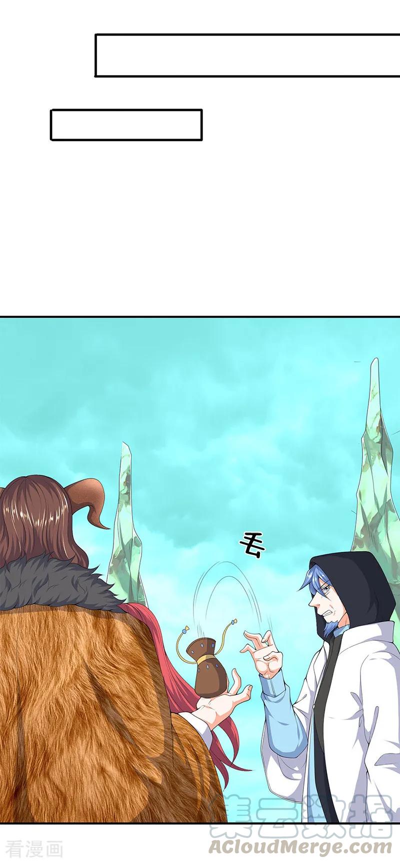 第115话 人力马车会有的！4