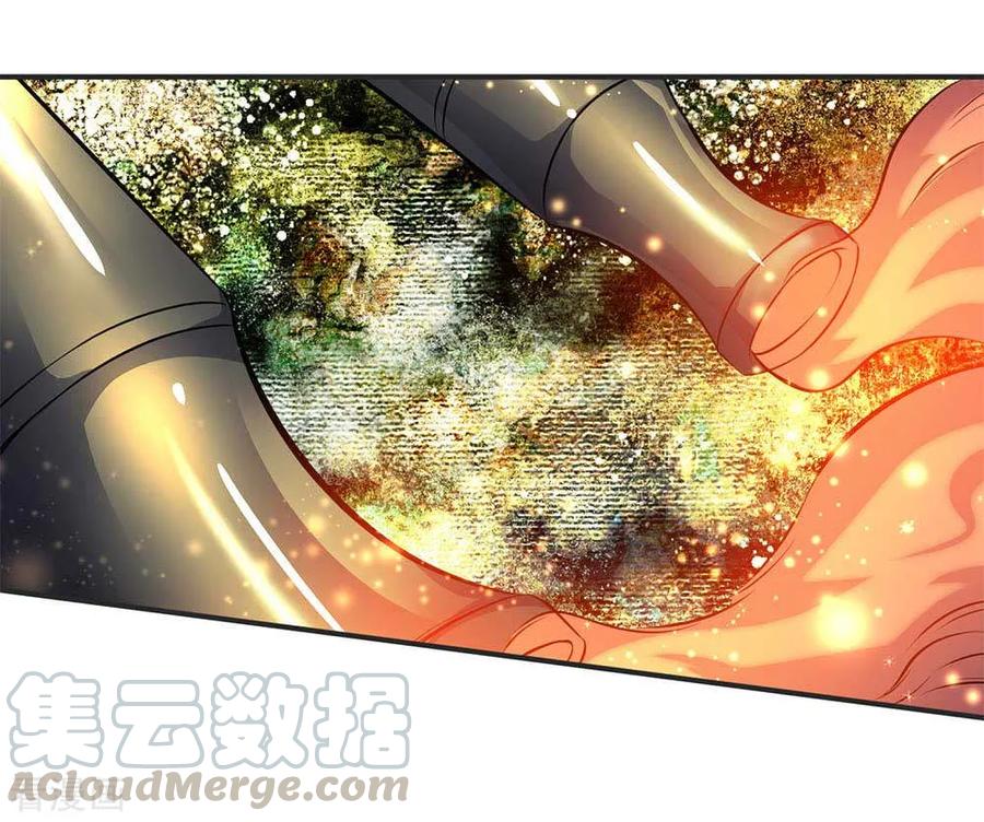 第23话 破除结界0