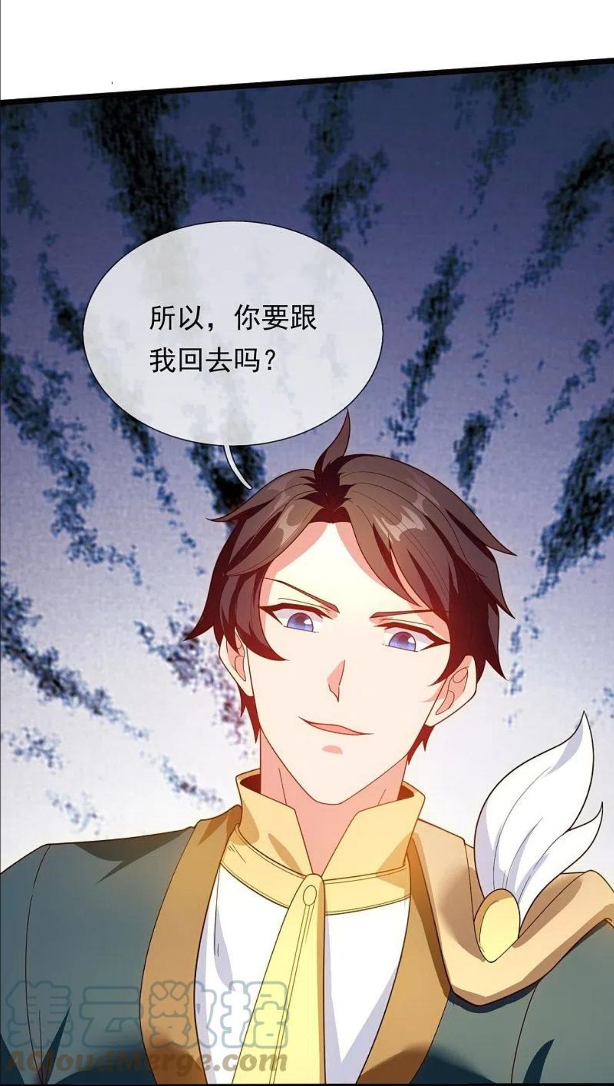第321话 铁锅炖陆吾0
