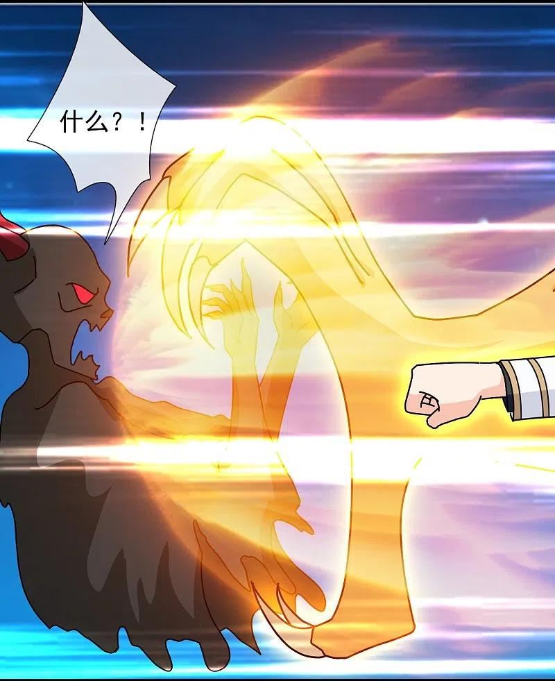 第410话 破阵！3