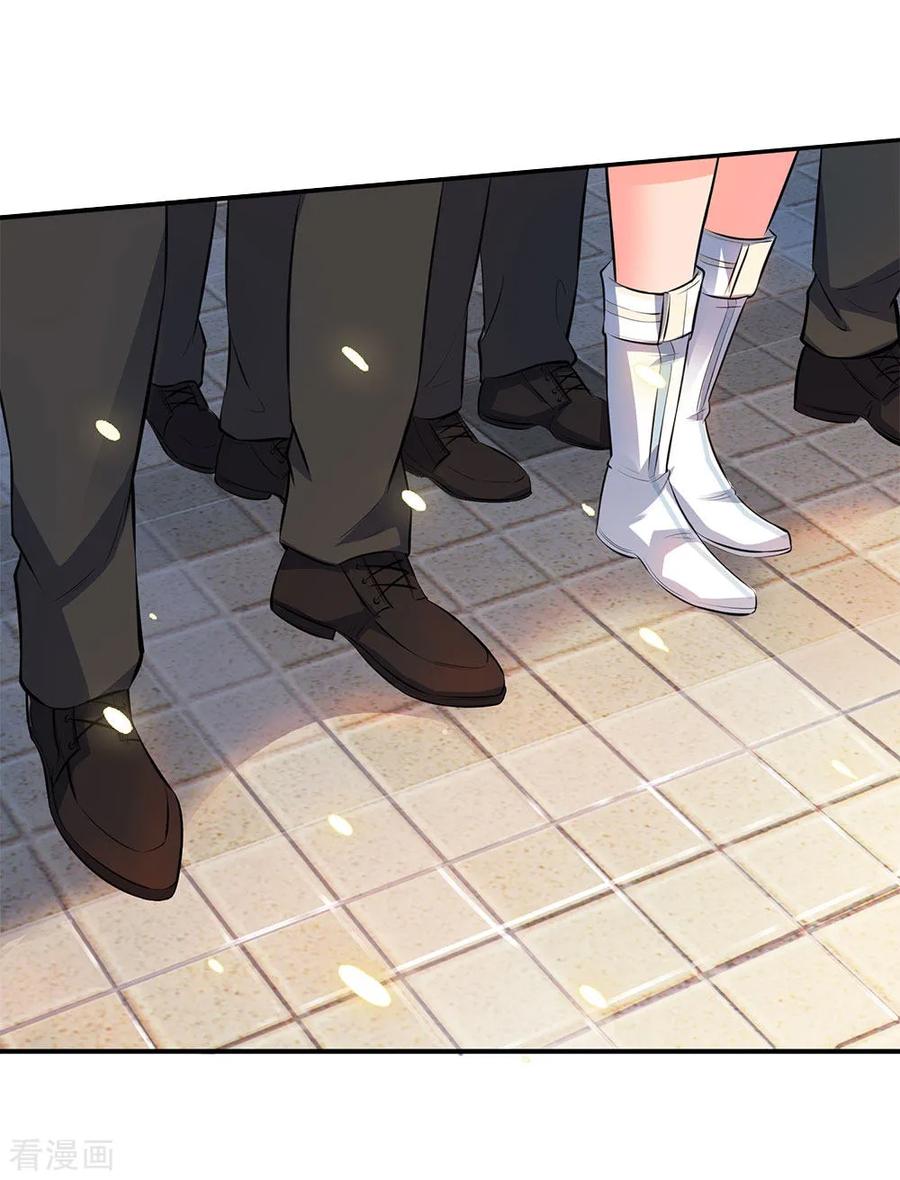 万古神王漫画,第8话 可以成仙的果子！4图