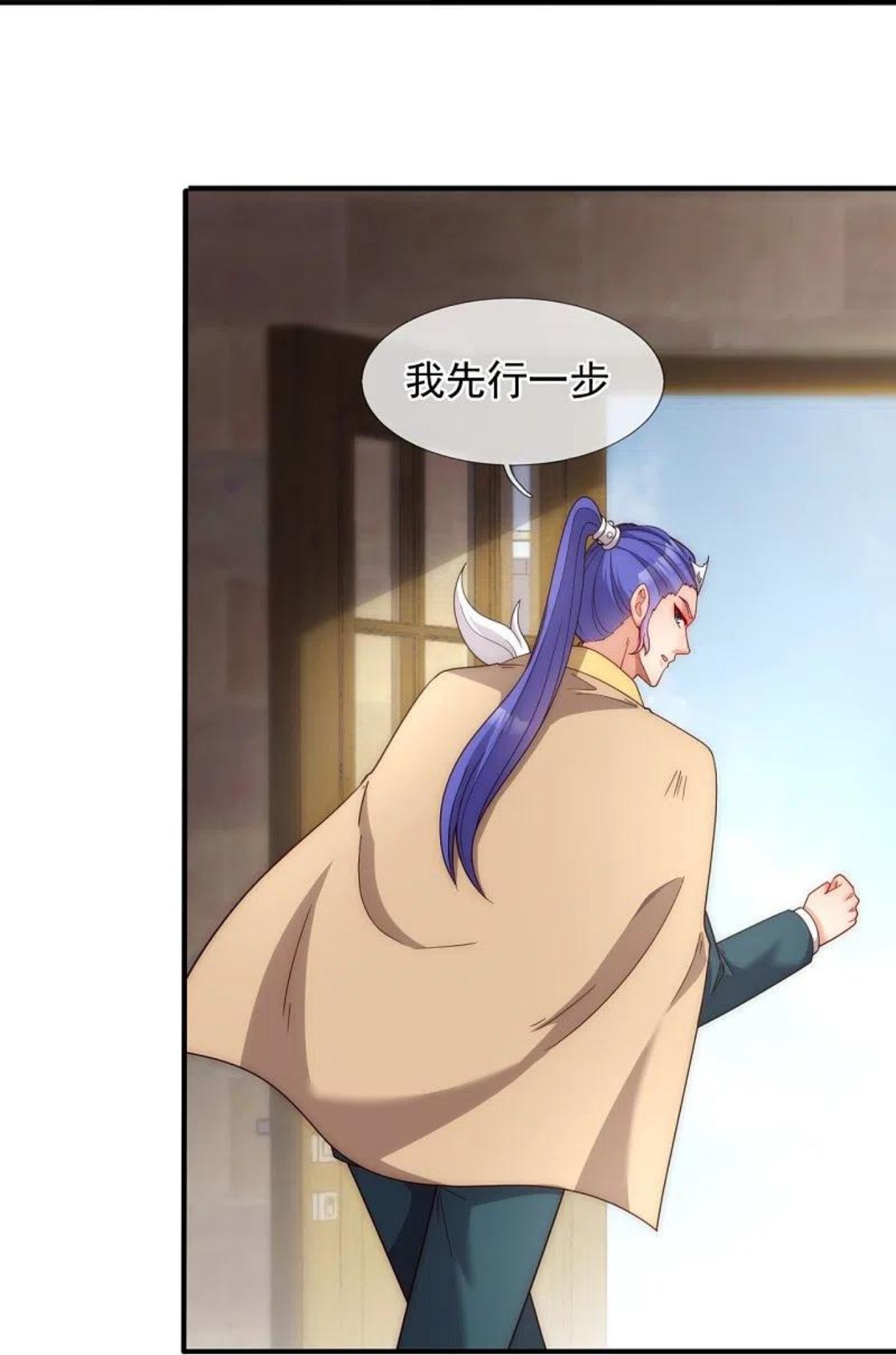 第323话 昆仑一行，势在必得1