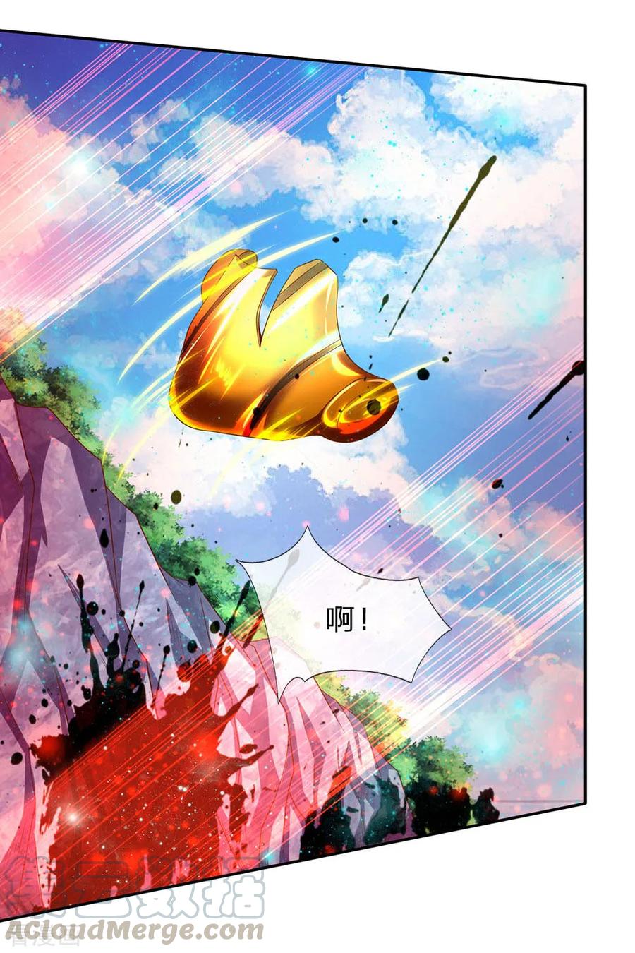 第55话 你为什么不躲？！4