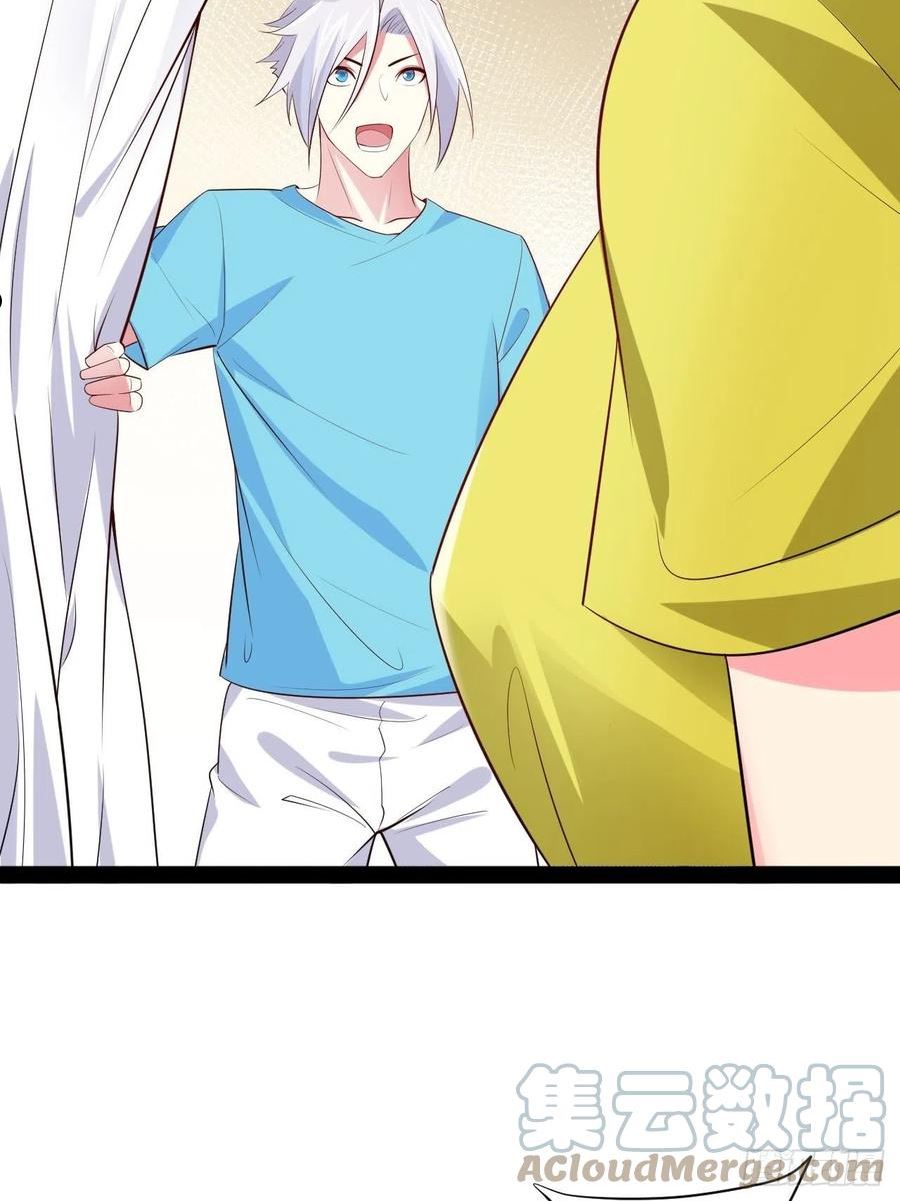 开局点满魅力值漫画,67.丧尸改造2图