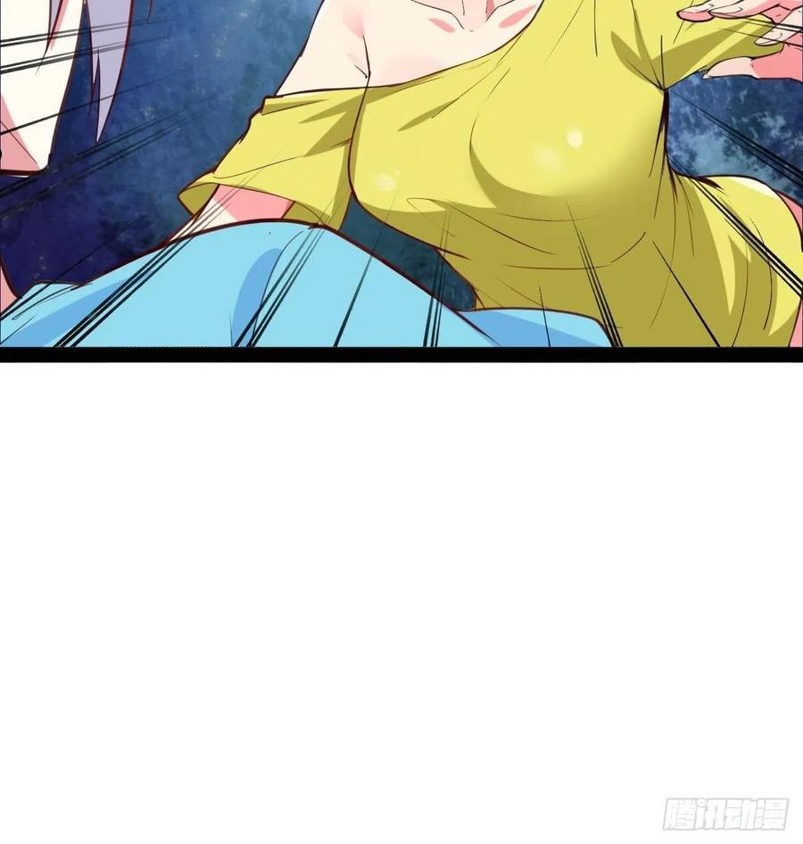 开局点满魅力值漫画,67.丧尸改造4图