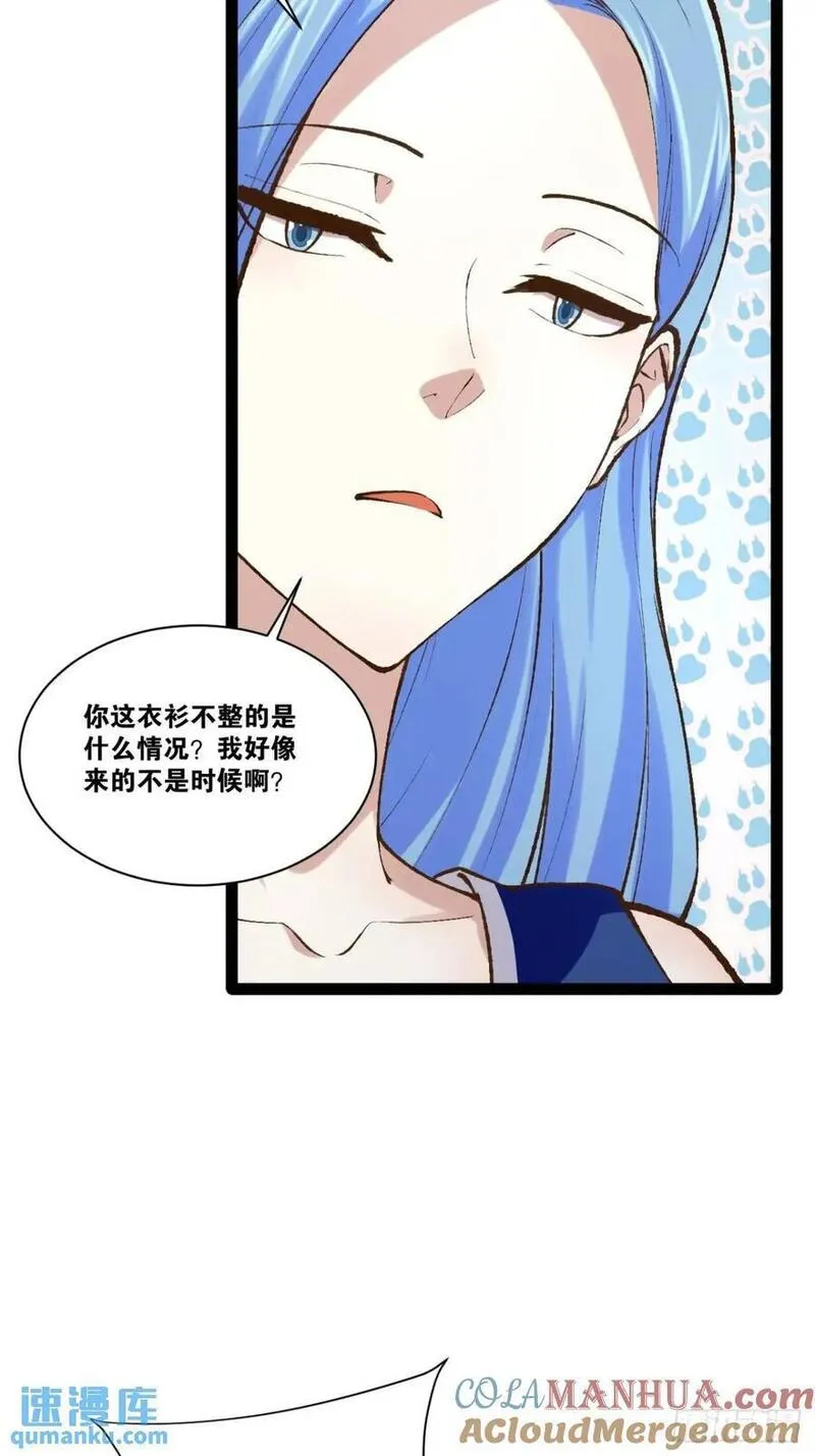 111.四季轮战3