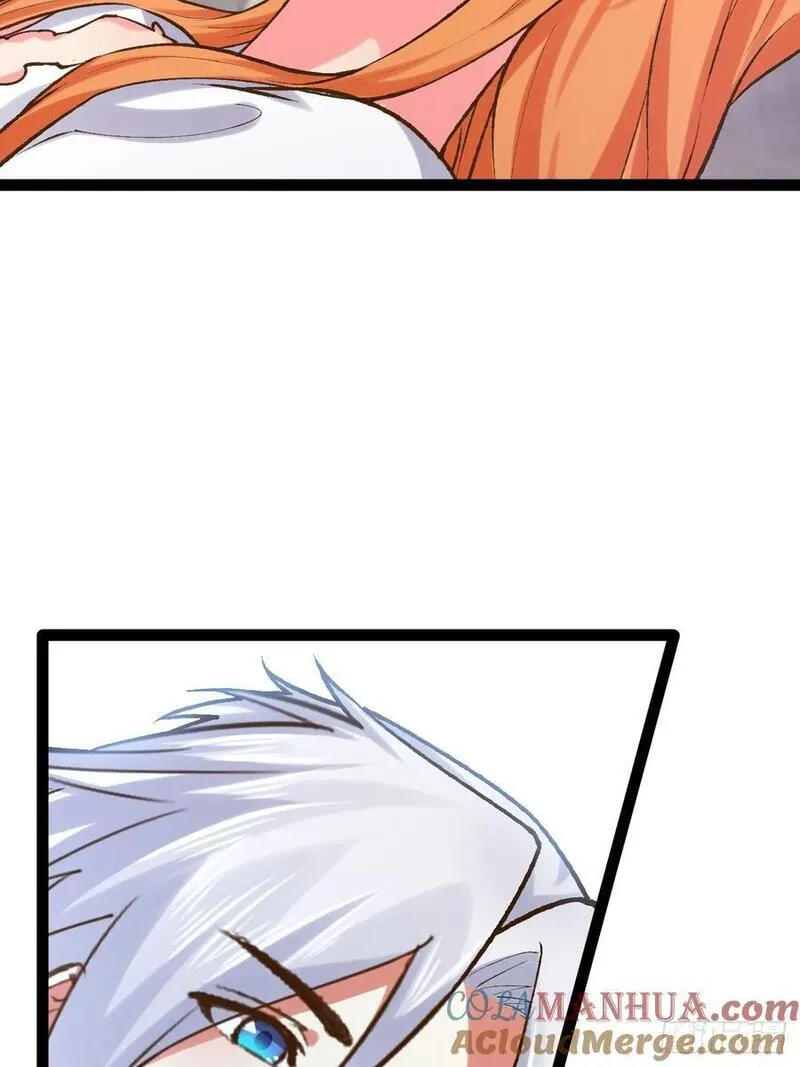 106.融冰之拥2