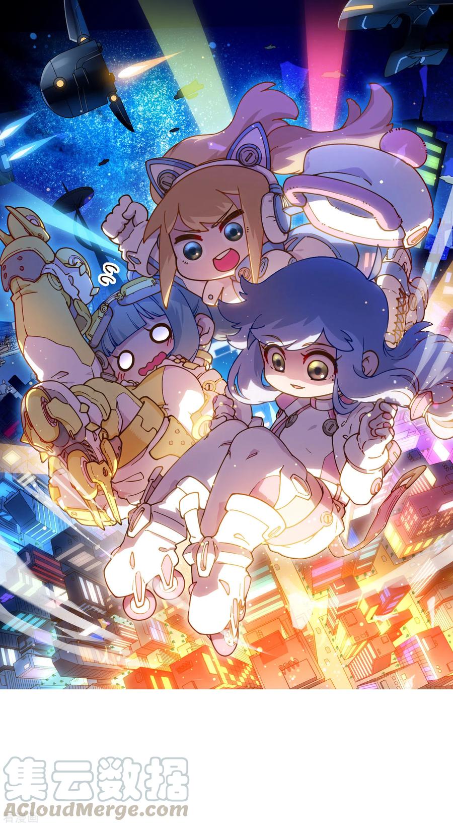 第165话 温泉0