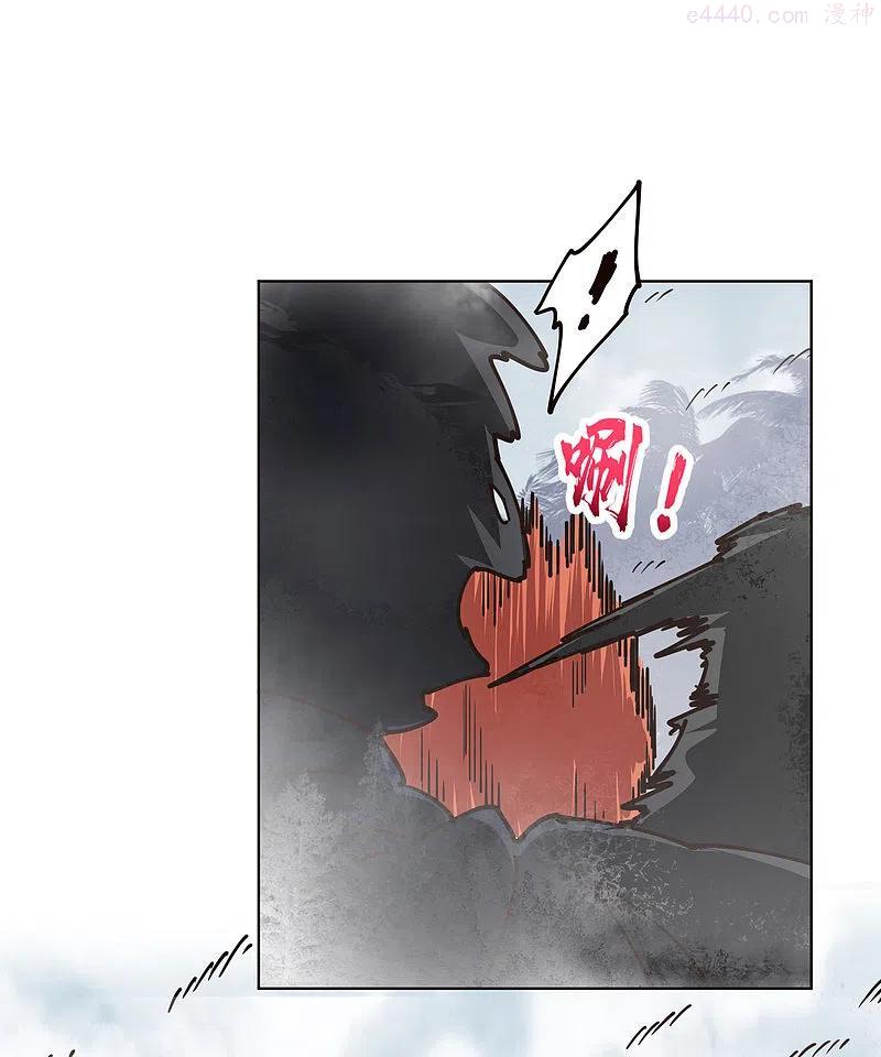 第254话 雾中暗杀3