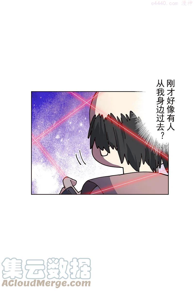第258话 有备而来2