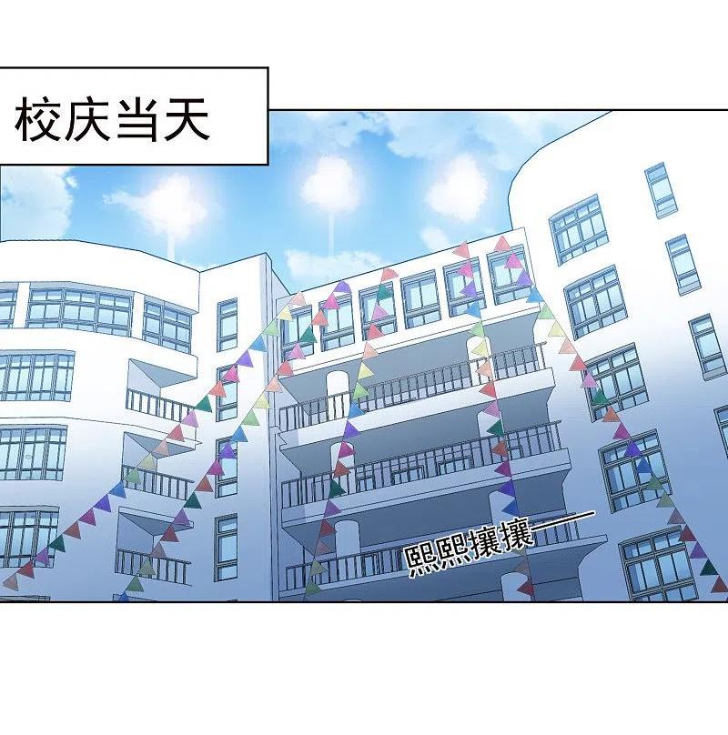 第306话 上台2