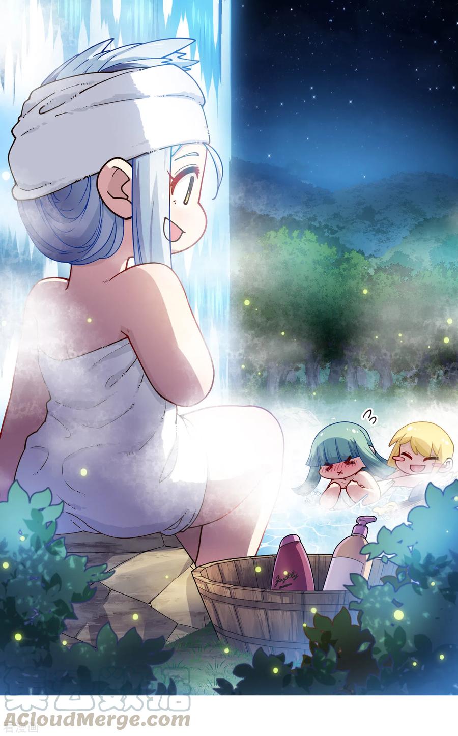 第173话 提前退场0