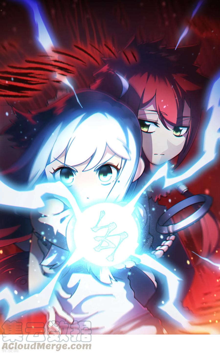 第78话 六队0