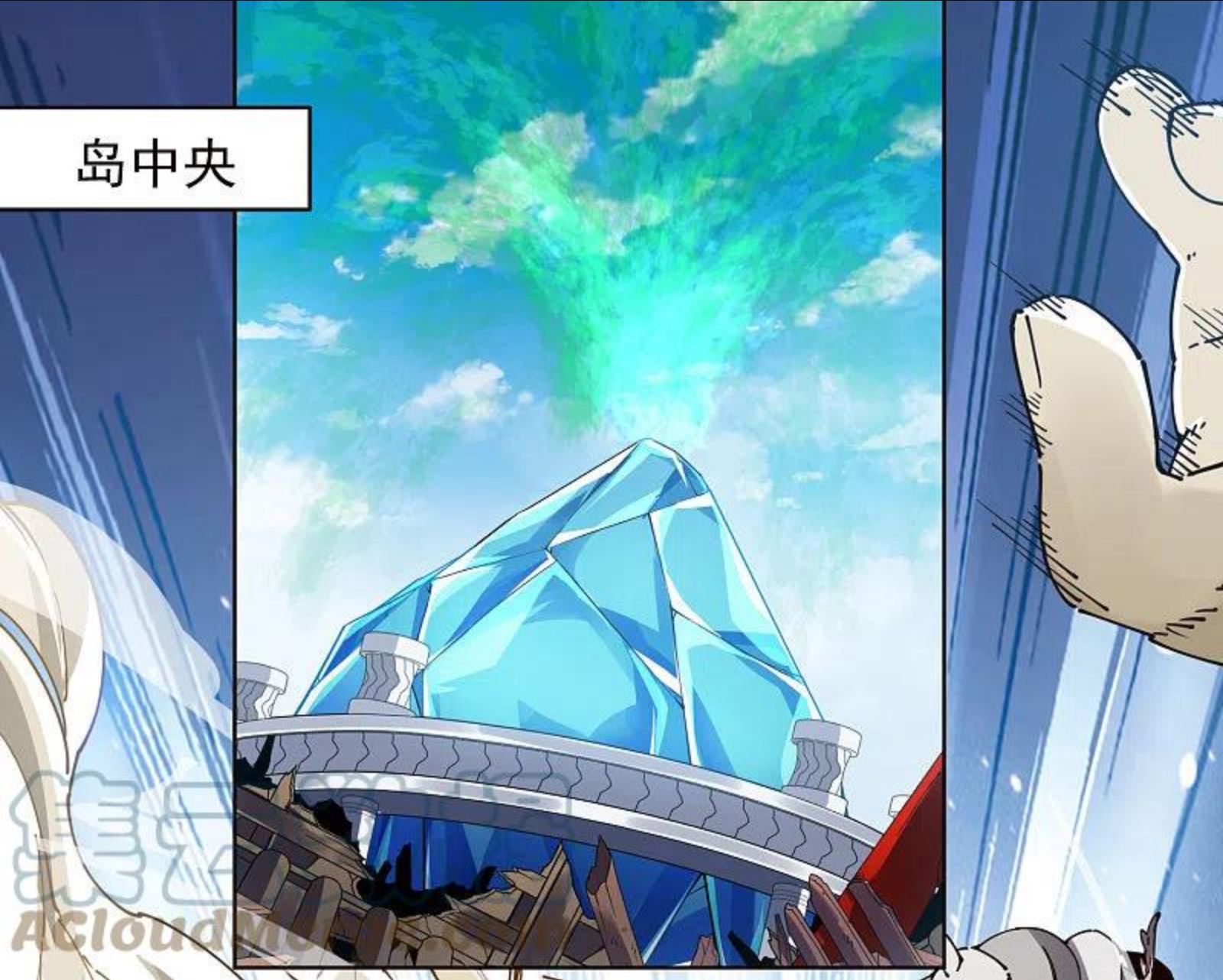 第269话 隐藏的目的2