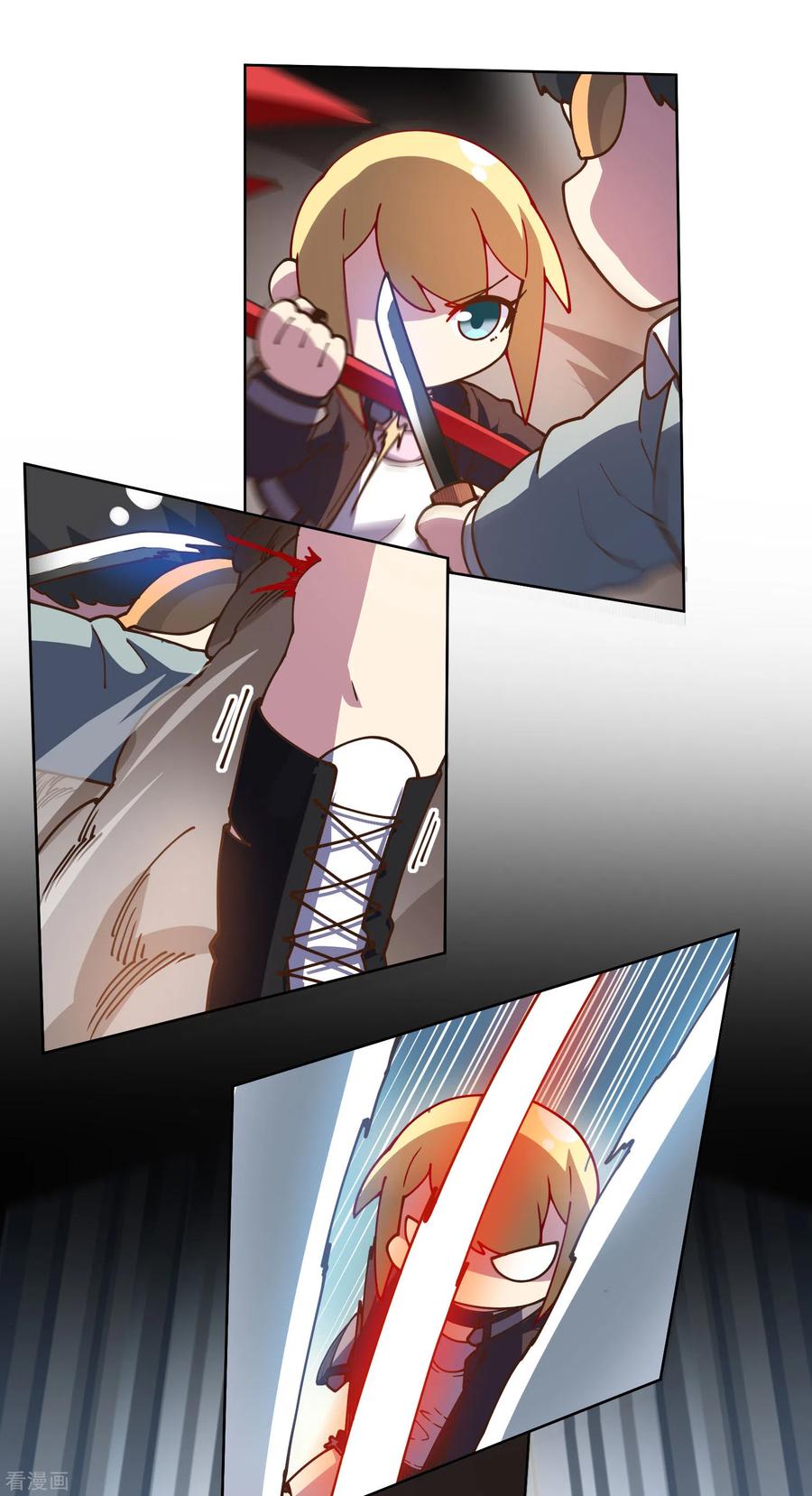 第138话 破解分身术2