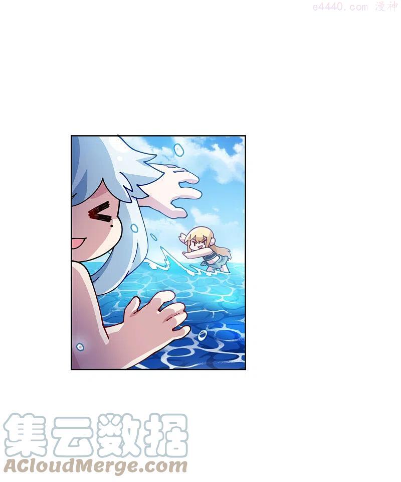 第242话 进入雨地2