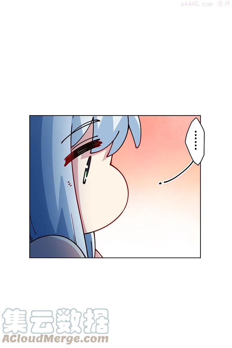 第243话 水池光球4