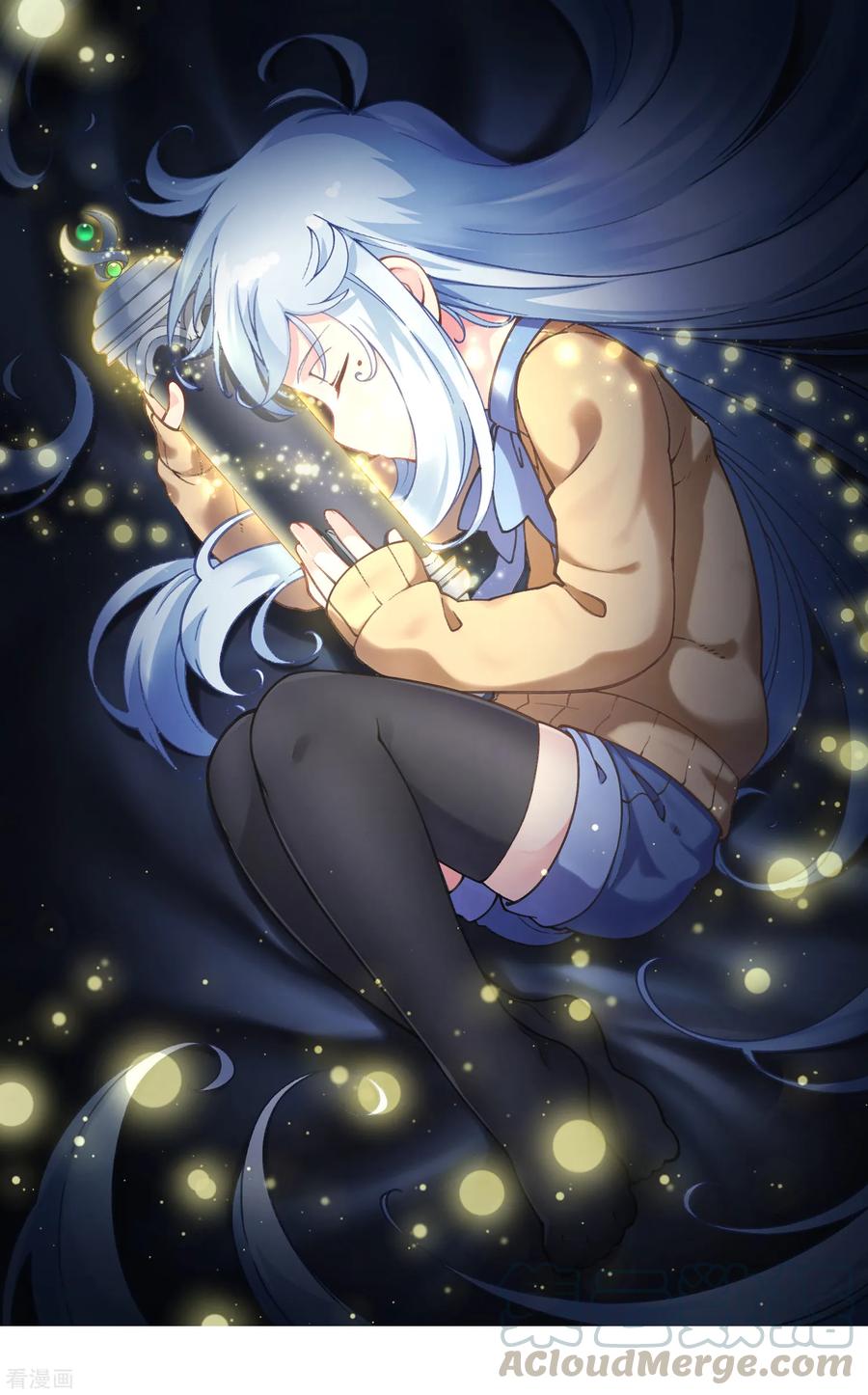 第46话 差点被砍0