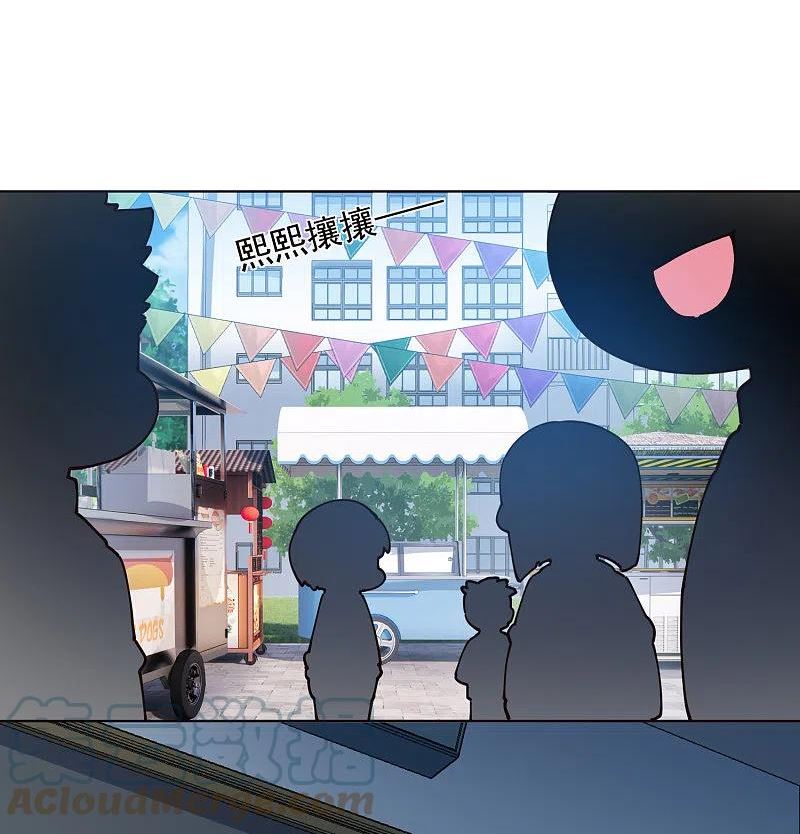 第306话 上台3