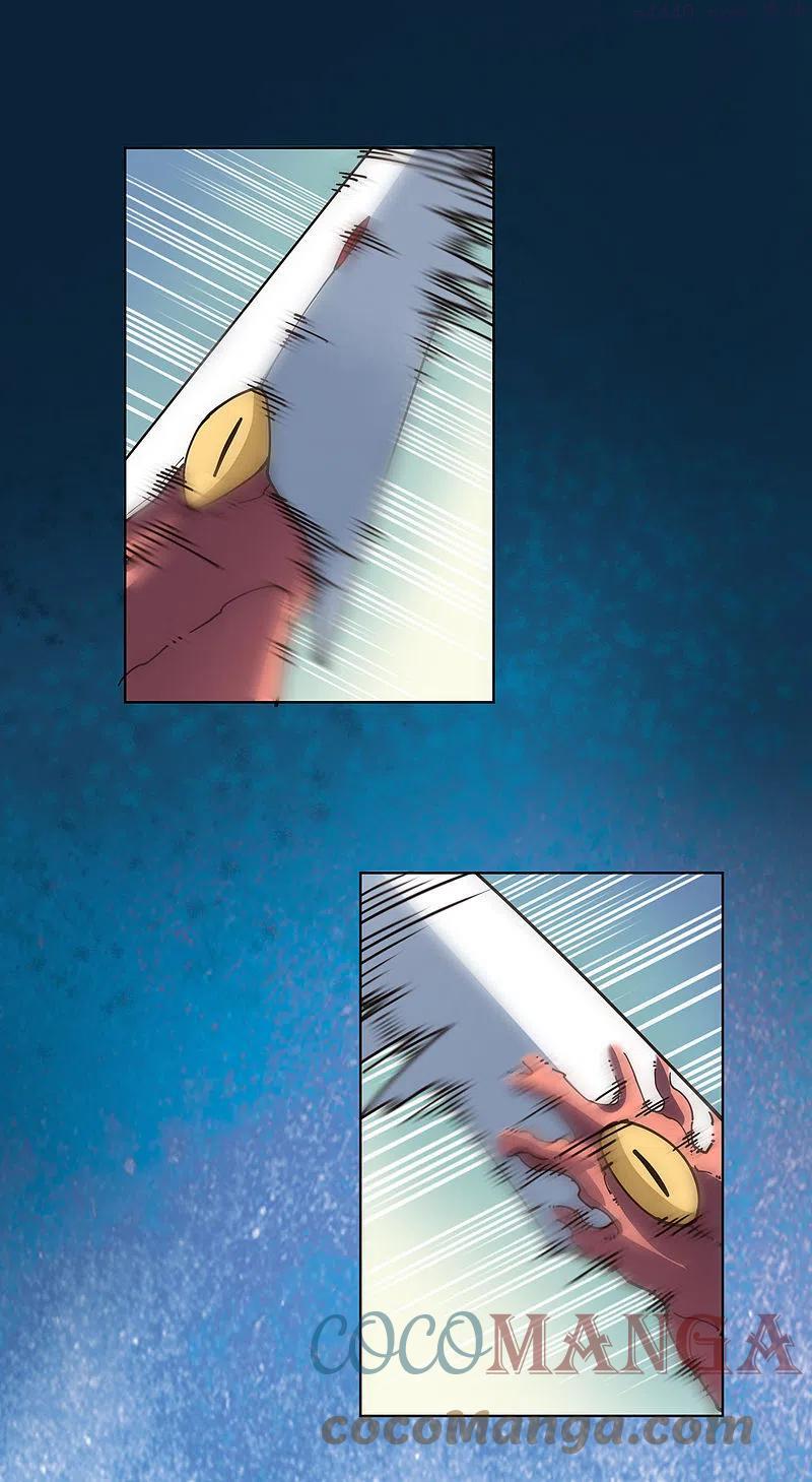 第218话 交货2