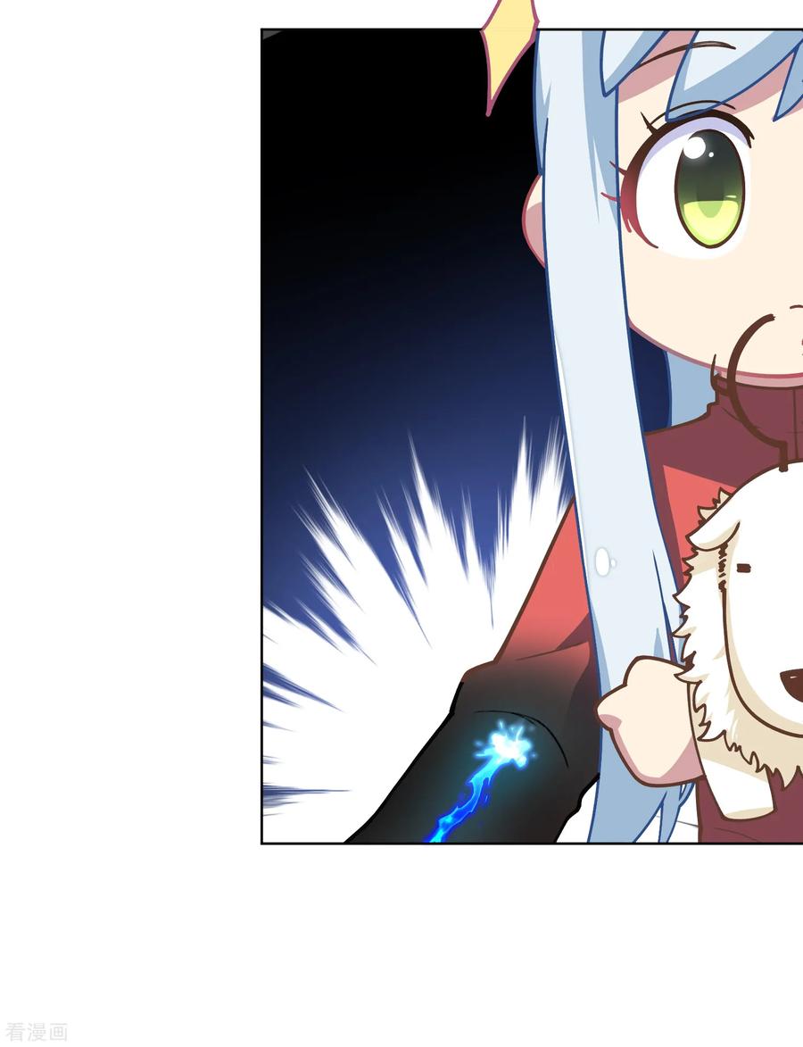 第19话 南宫先生0