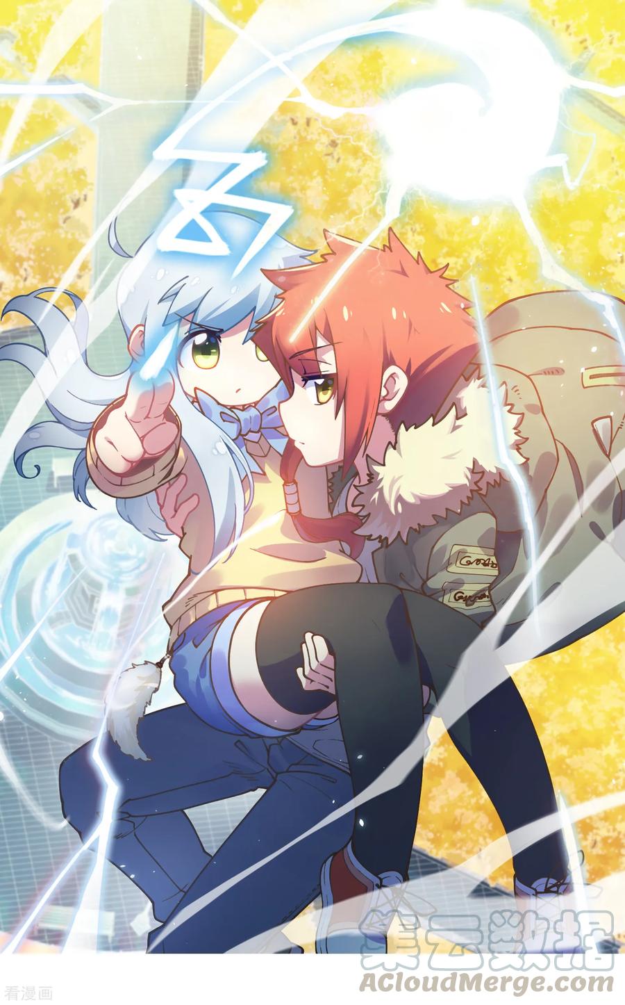 第24话 幻指灵符0