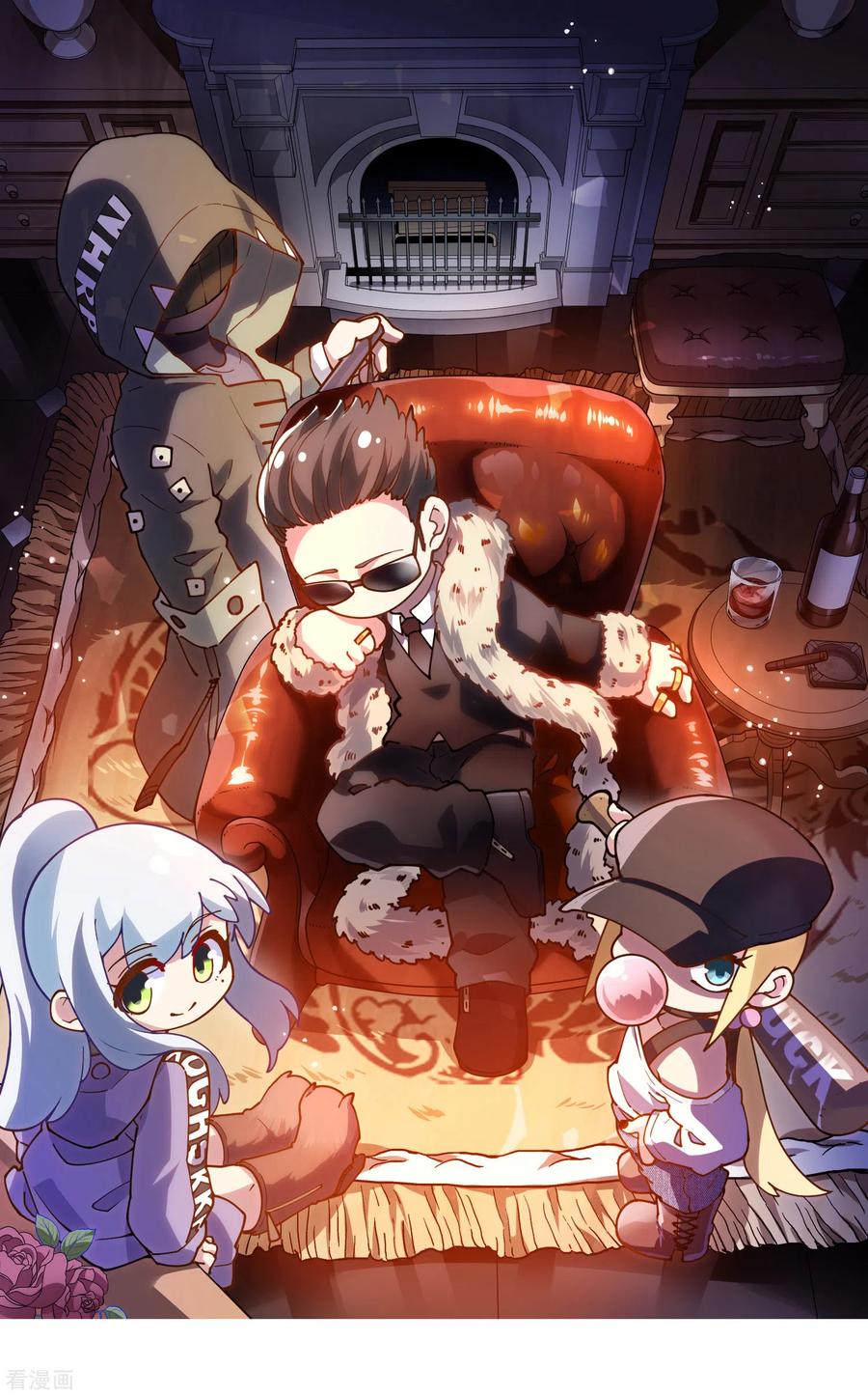 第137话 烟中分身0