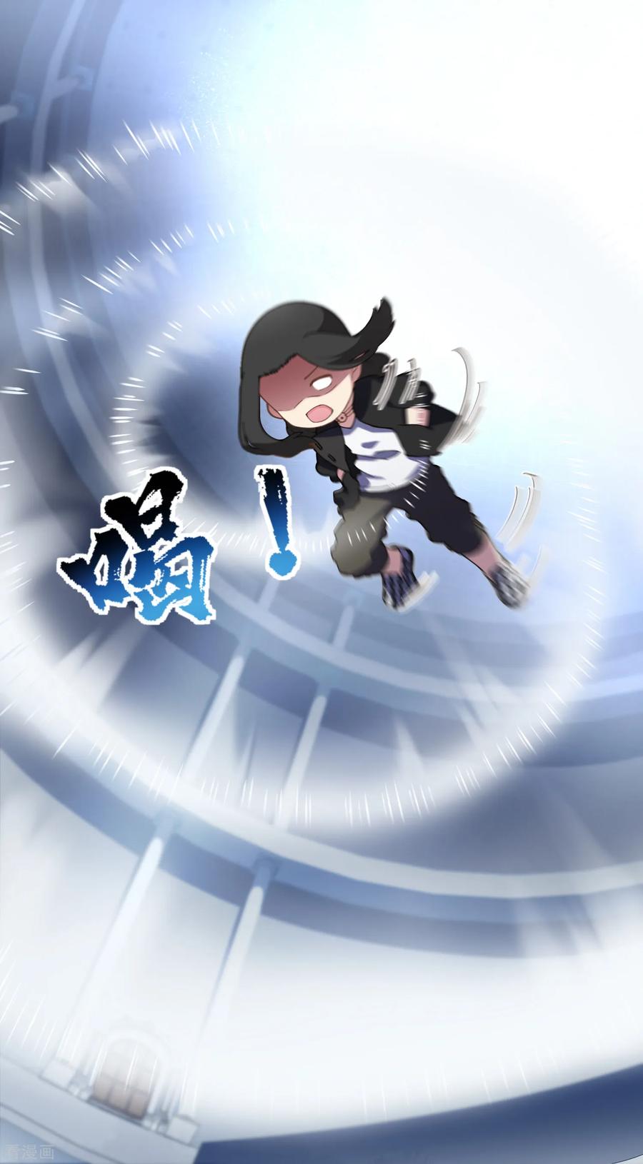 第85话 音律式术3