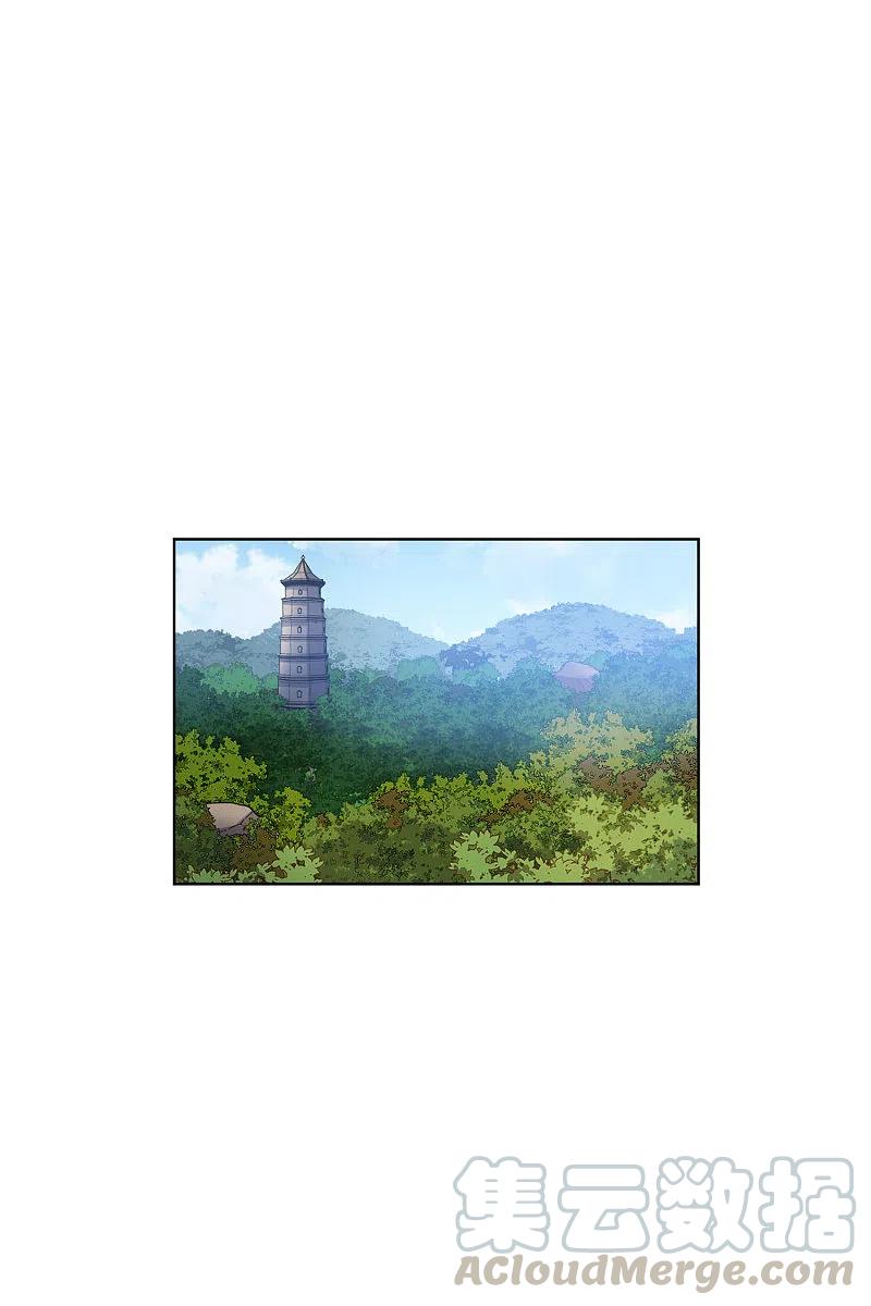 第204话 升华2