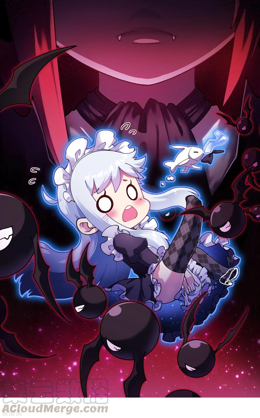 第75话 打醒0