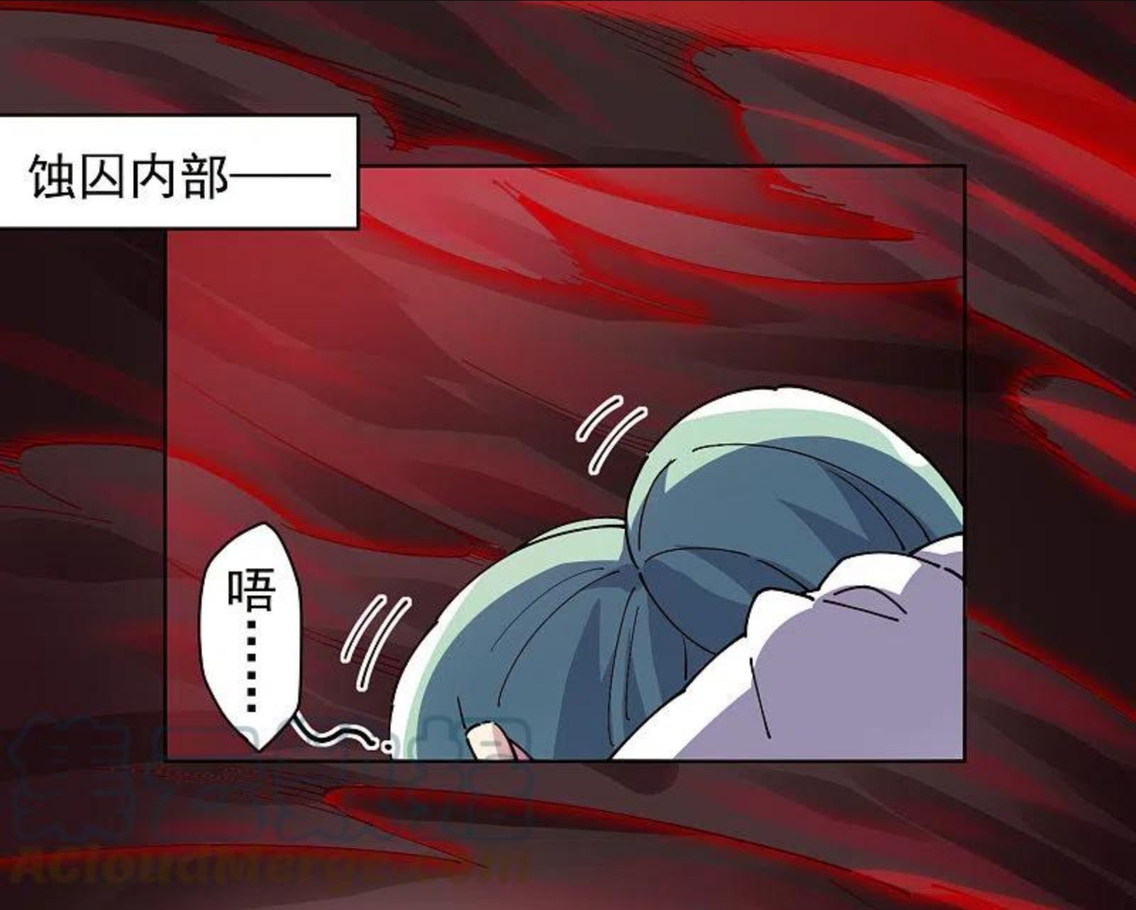 第278话 死风2