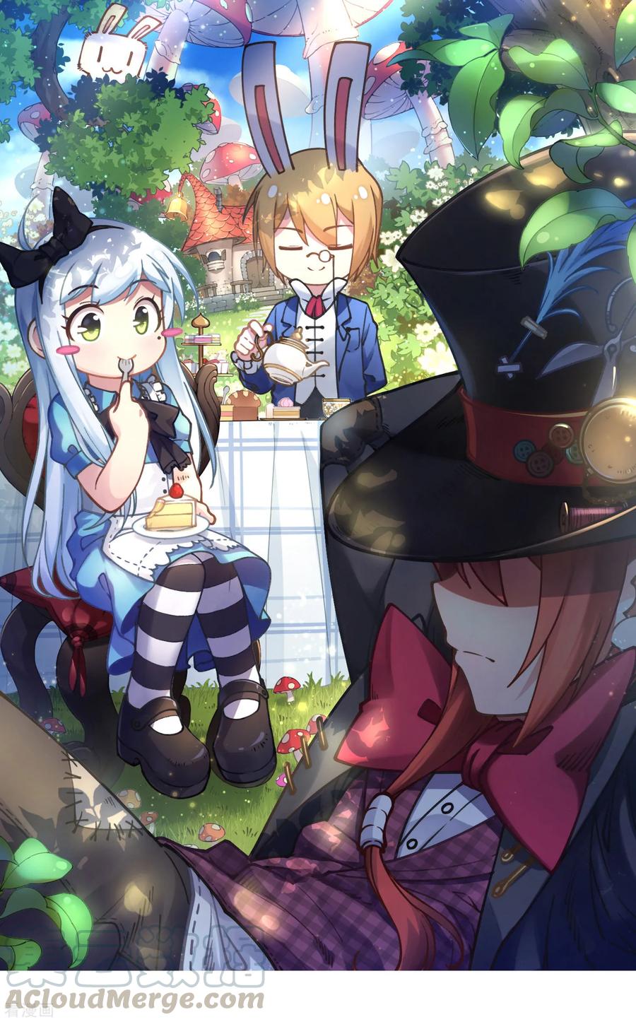 第11话 胸口中了一箭0