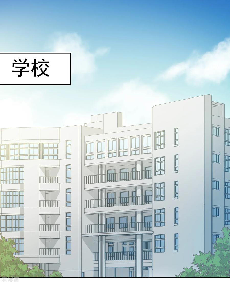 第25话 酒吧中的大草原2