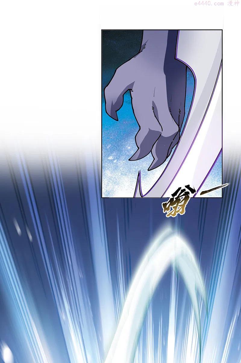 第221话 跑呗3