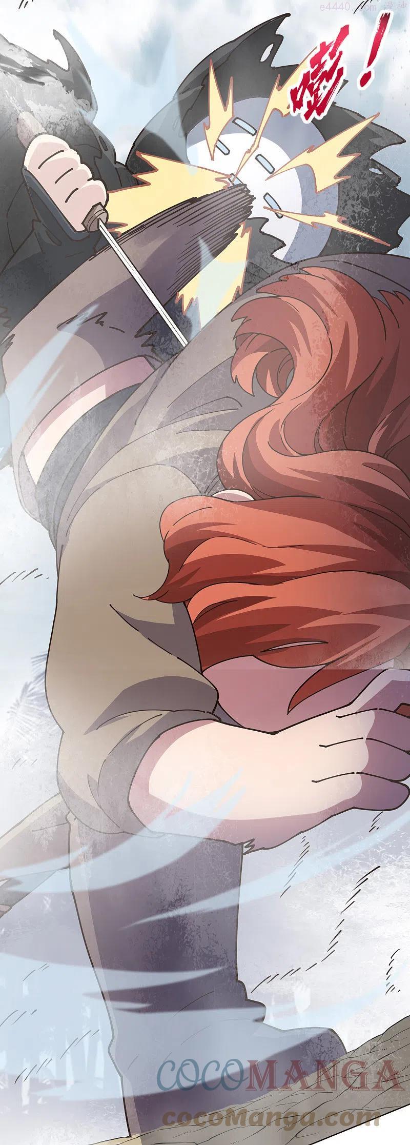 第254话 雾中暗杀4