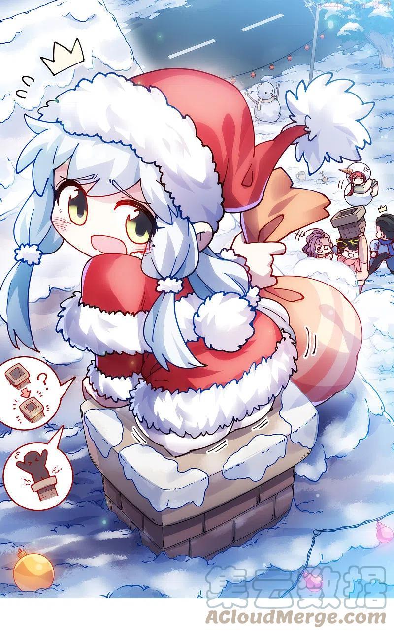 第255话 隐藏的仇恨0