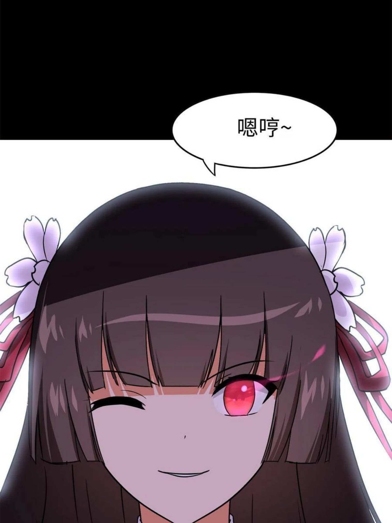 3184