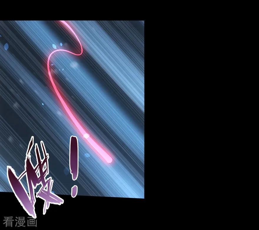 第26话2