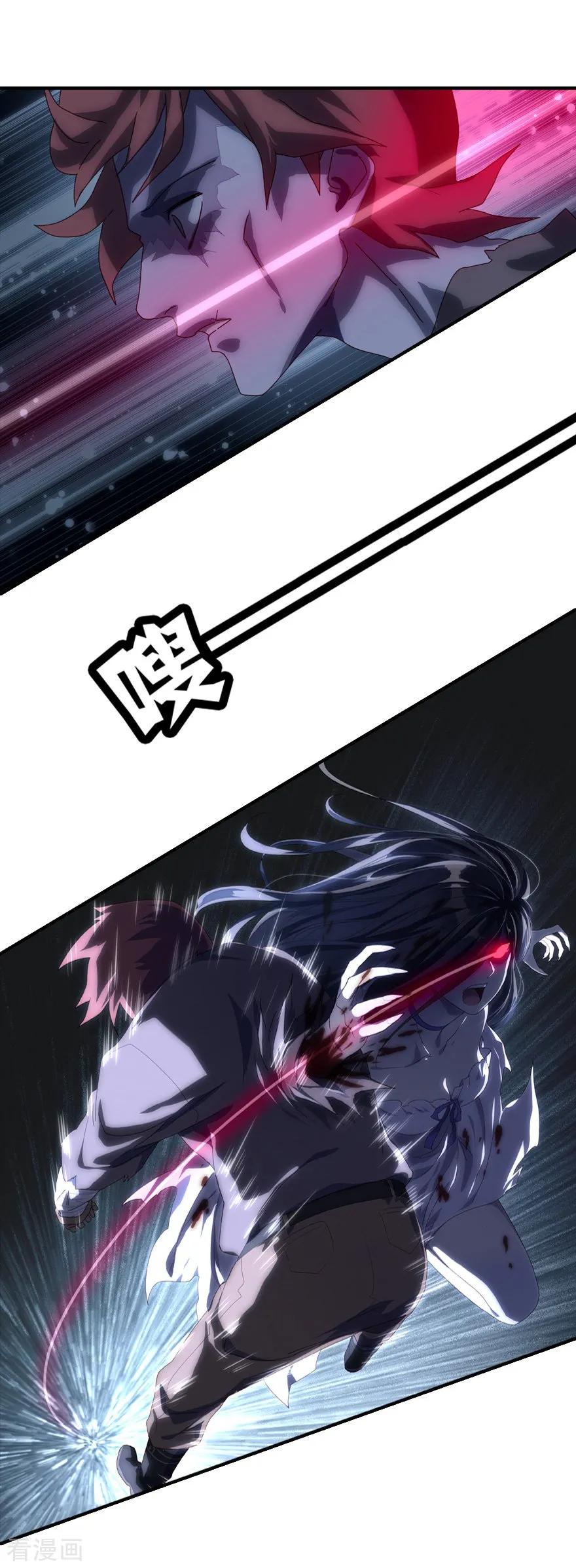 第2话1