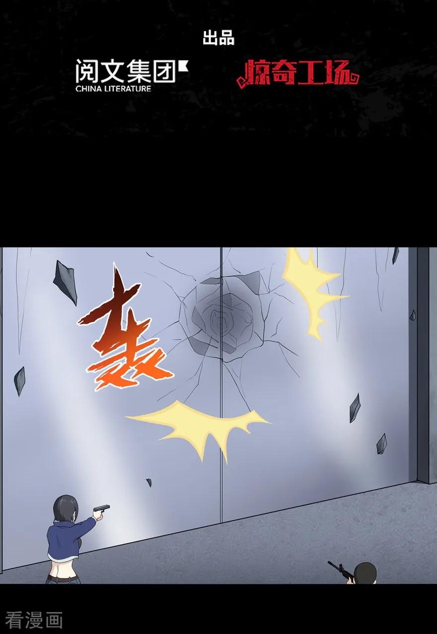 第134话1