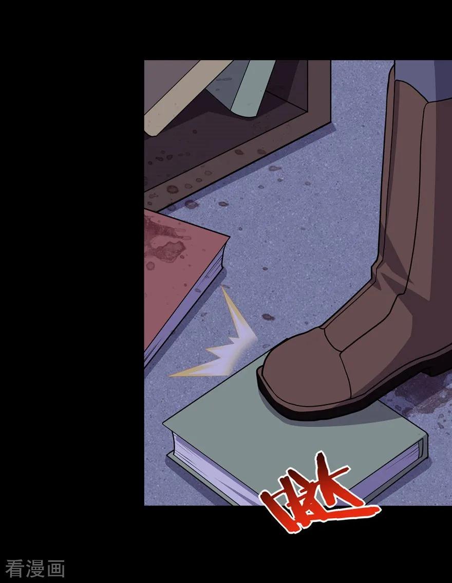 第75话2