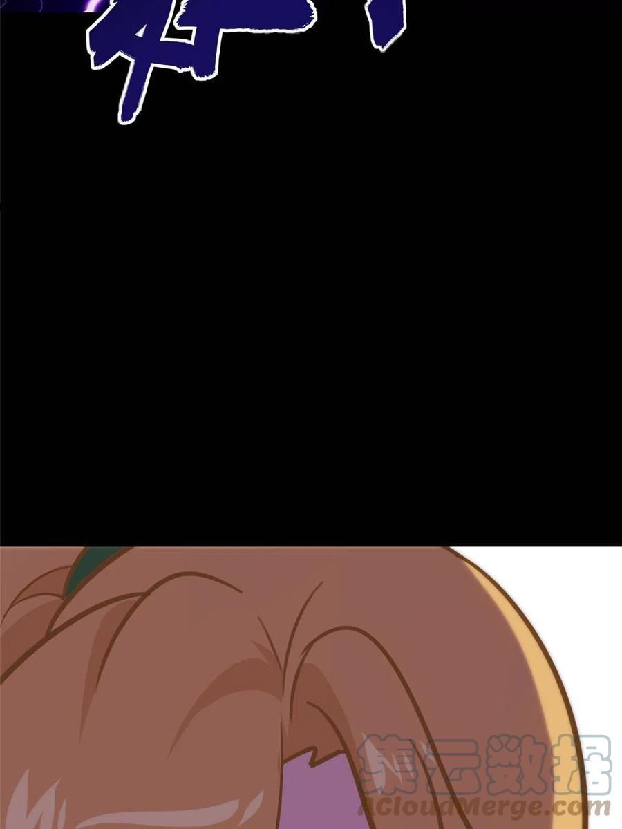 3524