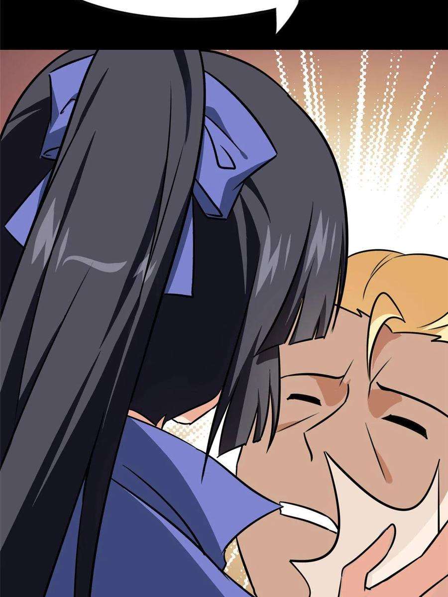 3563