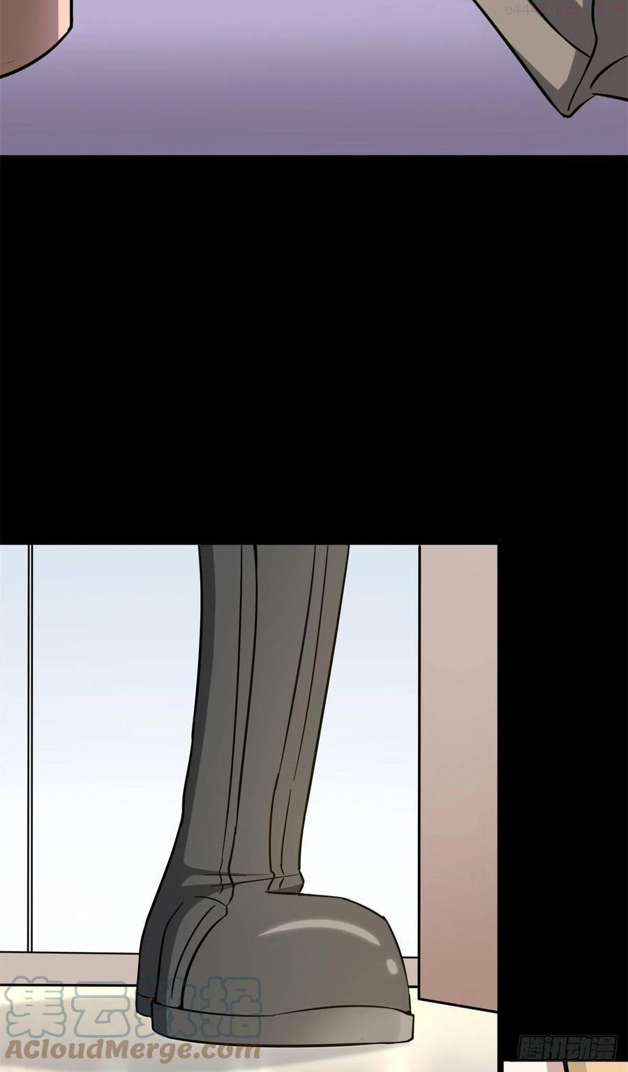 2883