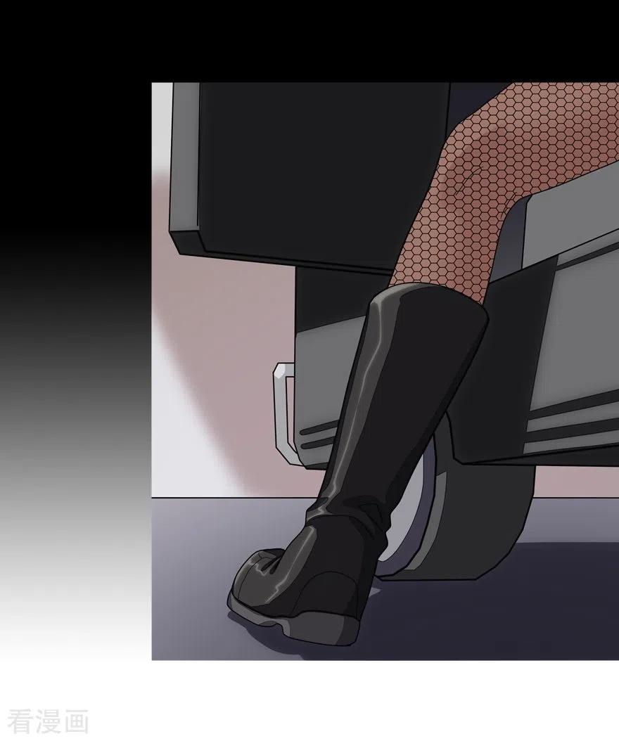 第198话2