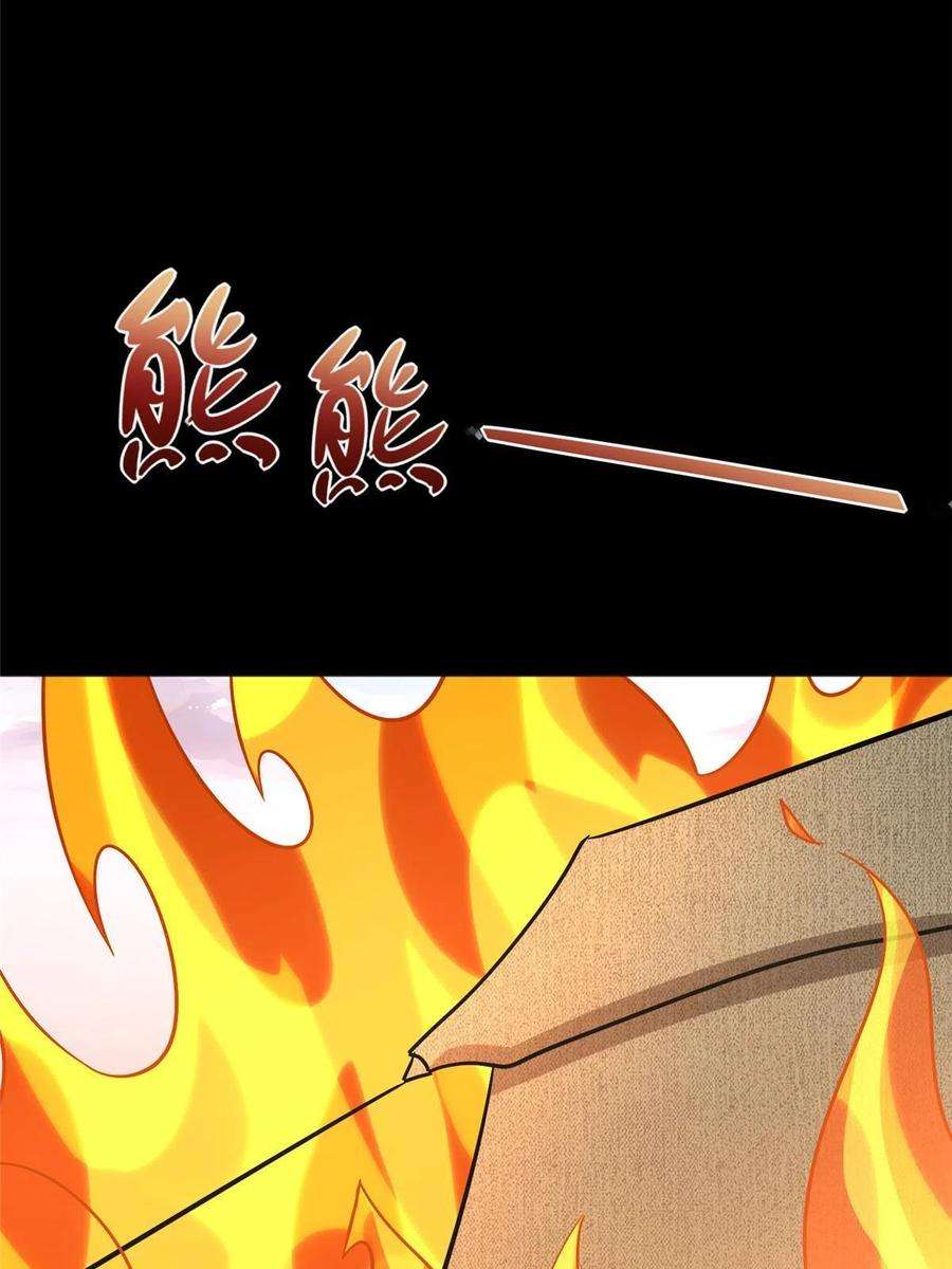 3604