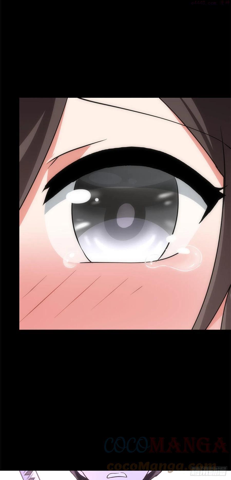 2863