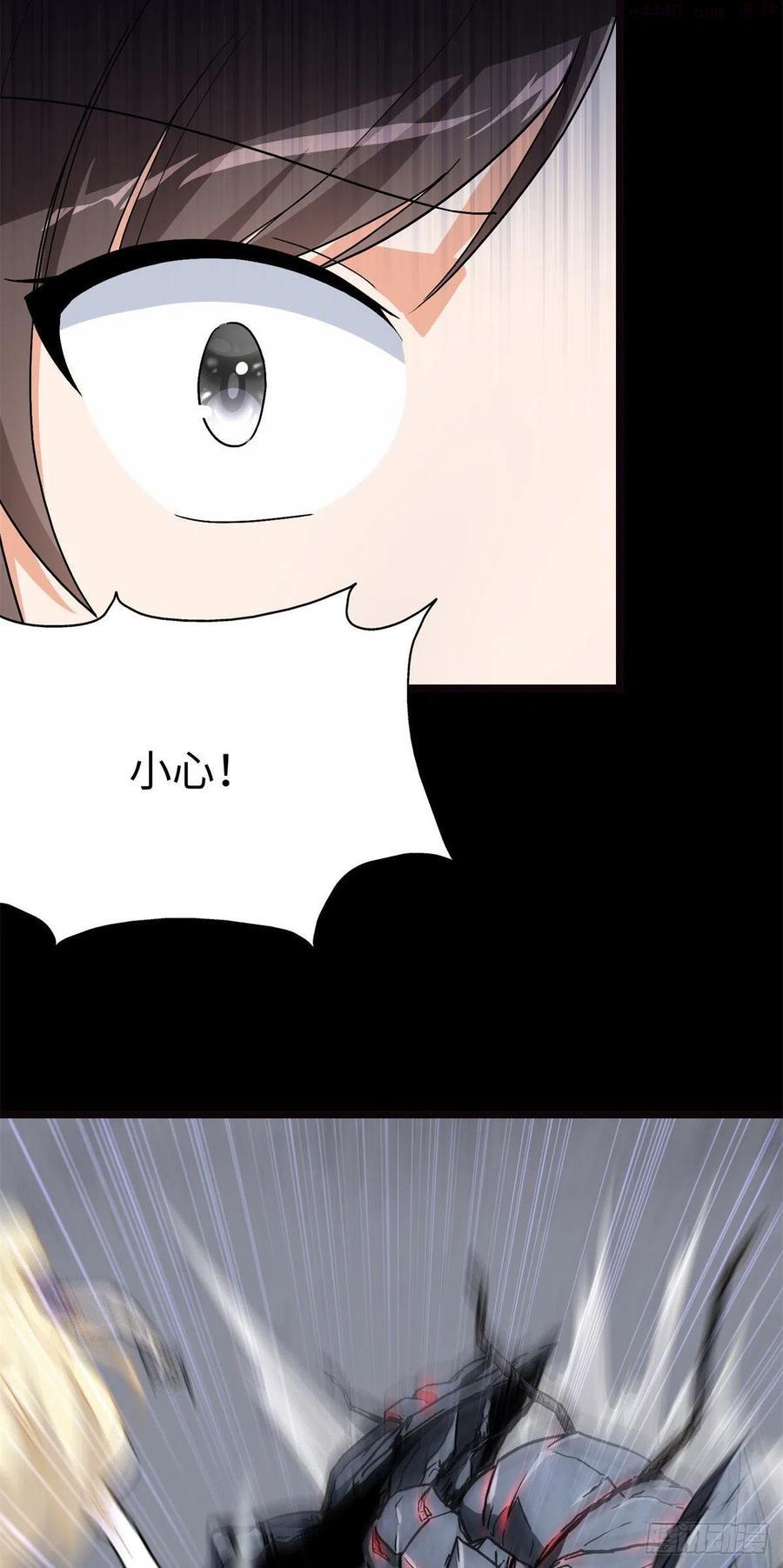 2734