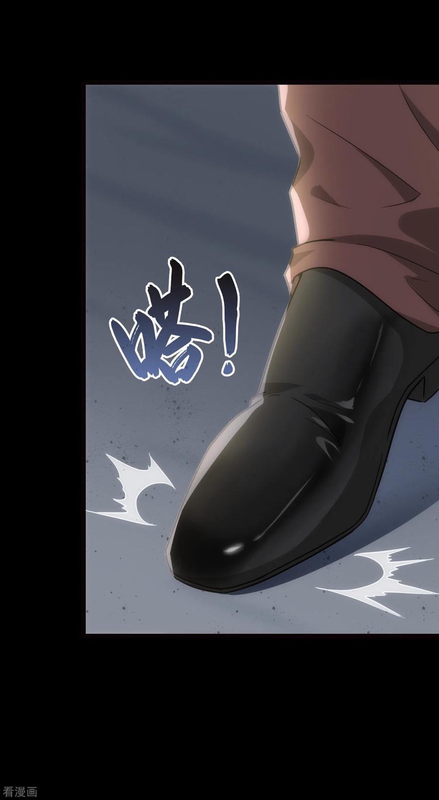 第212话2