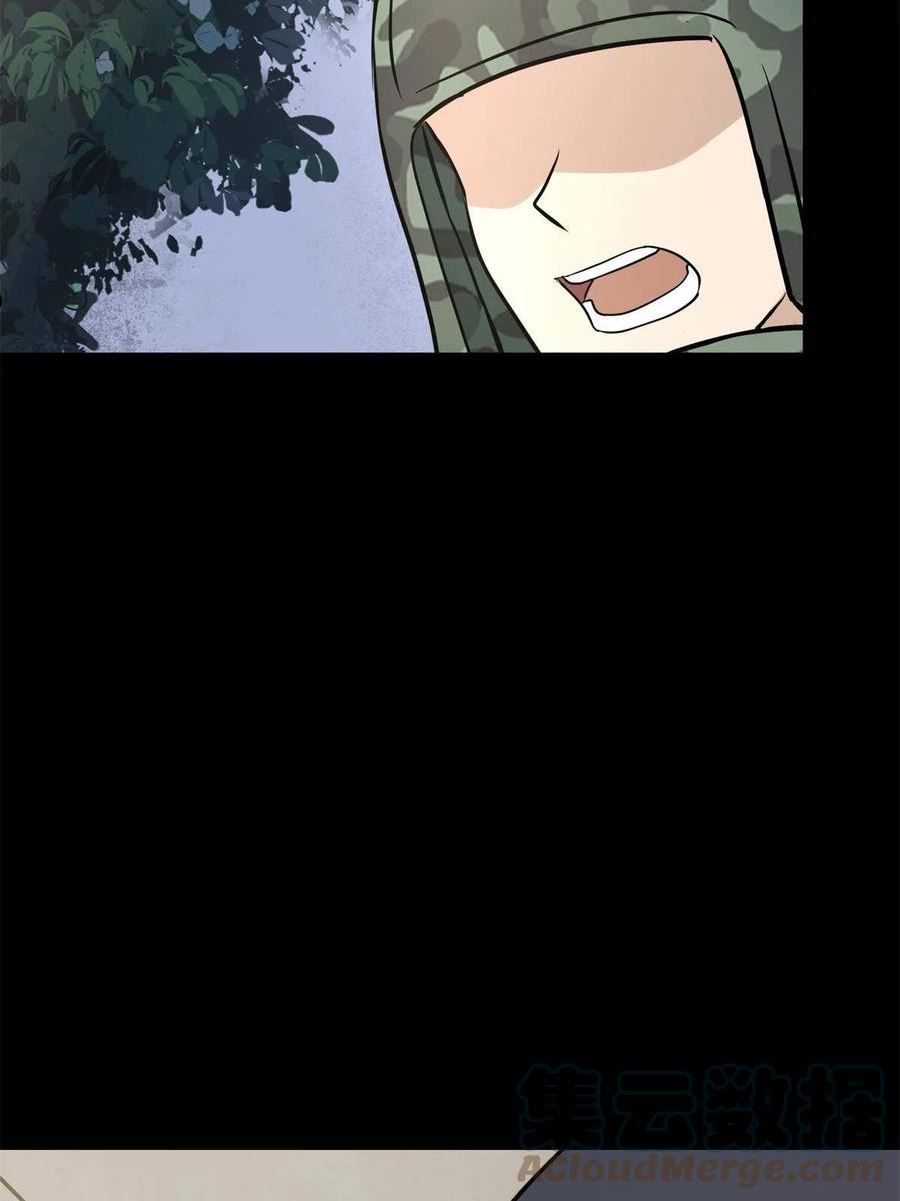 3434
